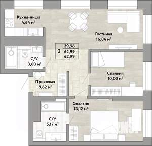 3-к квартира, вторичка, 63м2, 12/22 этаж