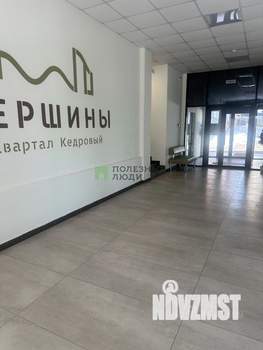 1-к квартира, вторичка, 47м2, 7/9 этаж