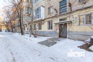 2-к квартира, вторичка, 43м2, 3/5 этаж