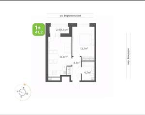 1-к квартира, вторичка, 41м2, 1/20 этаж