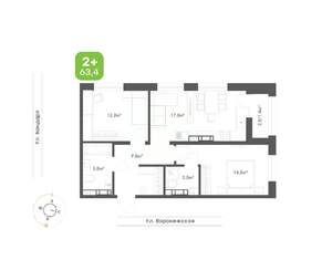 2-к квартира, вторичка, 63м2, 6/9 этаж