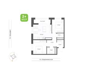 2-к квартира, вторичка, 61м2, 10/20 этаж