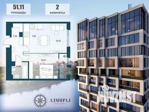 2-к квартира, вторичка, 51м2, 6/17 этаж