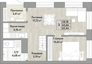 3-к квартира, вторичка, 63м2, 1/22 этаж