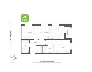 2-к квартира, вторичка, 65м2, 8/9 этаж