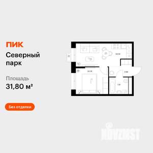 1-к квартира, вторичка, 32м2, 2/10 этаж