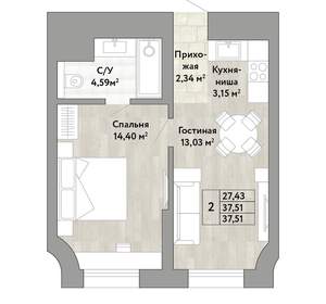 2-к квартира, вторичка, 38м2, 21/22 этаж