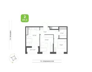 2-к квартира, вторичка, 49м2, 8/20 этаж
