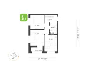 2-к квартира, вторичка, 50м2, 6/9 этаж
