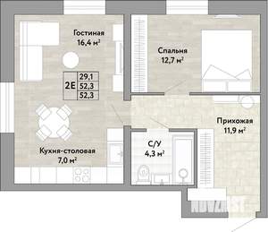 2-к квартира, вторичка, 52м2, 1/22 этаж