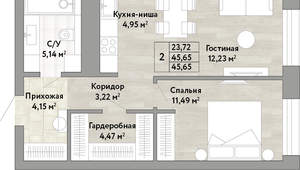 2-к квартира, вторичка, 46м2, 21/22 этаж