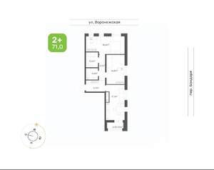 2-к квартира, вторичка, 71м2, 1/20 этаж