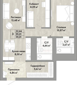 3-к квартира, вторичка, 59м2, 9/22 этаж