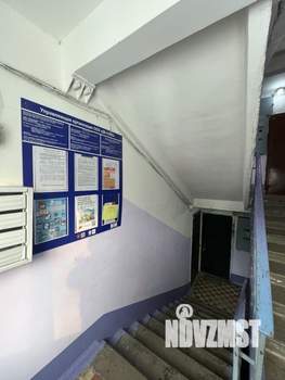 2-к квартира, вторичка, 45м2, 5/5 этаж