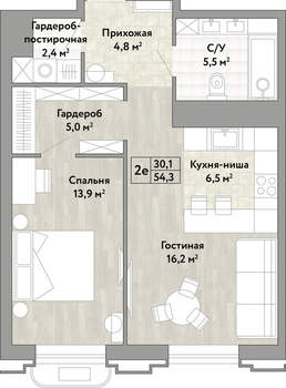 2-к квартира, вторичка, 54м2, 10/21 этаж