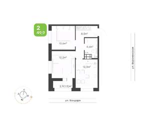2-к квартира, вторичка, 50м2, 9/9 этаж