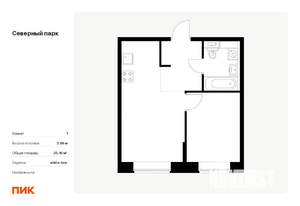 1-к квартира, вторичка, 35м2, 1/10 этаж