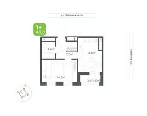 1-к квартира, вторичка, 41м2, 16/20 этаж