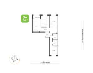 3-к квартира, вторичка, 85м2, 1/9 этаж