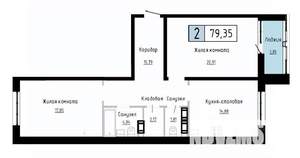 2-к квартира, вторичка, 79м2, 2/22 этаж