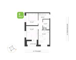 2-к квартира, вторичка, 50м2, 4/9 этаж