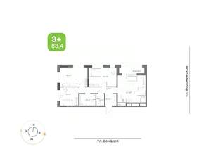 3-к квартира, вторичка, 83м2, 1/9 этаж