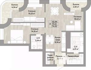 3-к квартира, вторичка, 73м2, 18/22 этаж