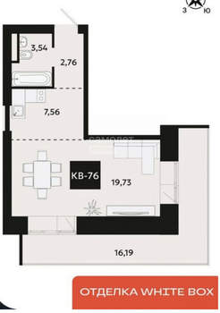 1-к квартира, вторичка, 42м2, 6/8 этаж