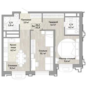 2-к квартира, строящийся дом, 63м2, 17/21 этаж
