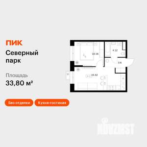 1-к квартира, вторичка, 34м2, 2/10 этаж