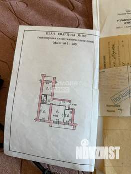 3-к квартира, вторичка, 65м2, 6/10 этаж