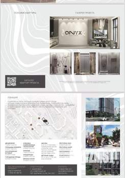 3-к квартира, сданный дом, 112м2, 23/23 этаж