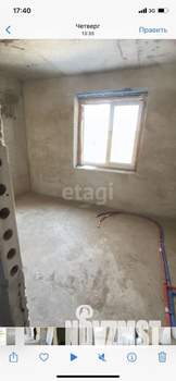 1-к квартира, вторичка, 41м2, 2/14 этаж
