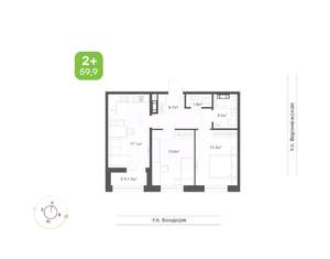 2-к квартира, вторичка, 60м2, 4/9 этаж