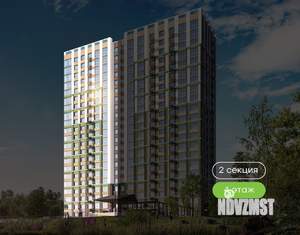 1-к квартира, вторичка, 44м2, 4/21 этаж