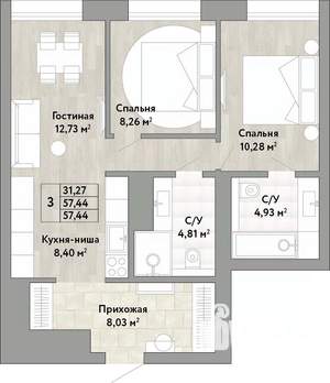 3-к квартира, вторичка, 57м2, 15/22 этаж