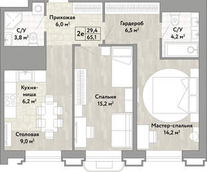 2-к квартира, вторичка, 65м2, 13/21 этаж