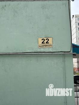 3-к квартира, вторичка, 72м2, 4/10 этаж