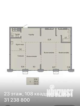 4-к квартира, сданный дом, 108м2, 23/23 этаж