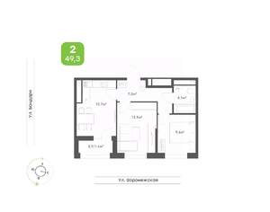 2-к квартира, вторичка, 49м2, 16/20 этаж