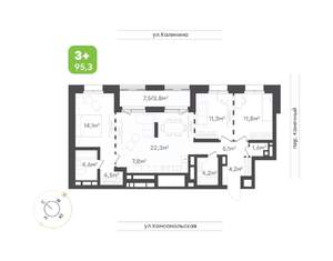 4-к квартира, вторичка, 95м2, 16/24 этаж