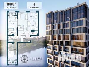 4-к квартира, вторичка, 101м2, 4/19 этаж