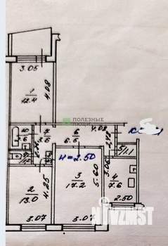3-к квартира, вторичка, 68м2, 7/9 этаж