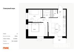 2-к квартира, вторичка, 50м2, 2/10 этаж