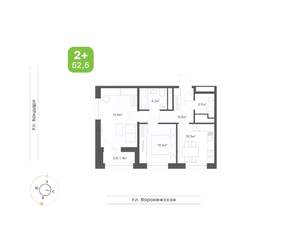 2-к квартира, вторичка, 53м2, 9/16 этаж