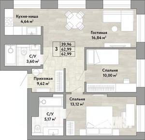 3-к квартира, вторичка, 63м2, 13/22 этаж