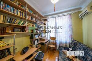 3-к квартира, вторичка, 80м2, 2/6 этаж