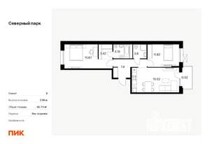 2-к квартира, вторичка, 66м2, 6/10 этаж