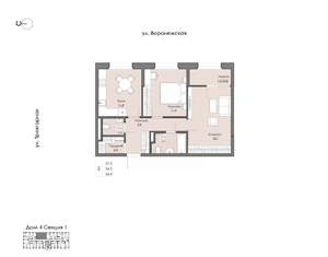2-к квартира, вторичка, 56м2, 14/20 этаж