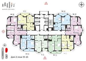 2-к квартира, вторичка, 59м2, 16/25 этаж